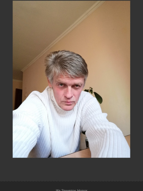 Олег, Симферополь, 51 год. Познакомлюсь с женщиной для любви и серьезных отношений.  Анкета 864648. 