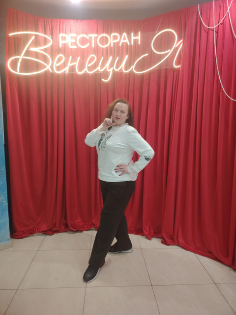 Надежда, Россия, Москва. Фото на сайте ГдеПапа.Ру