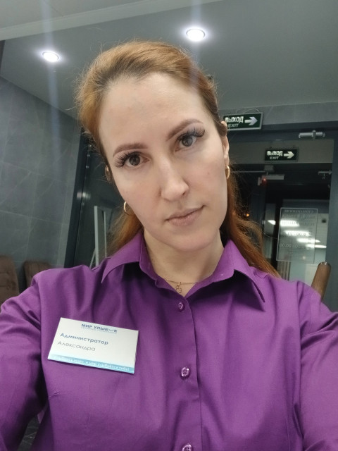 Александра, Россия, Москва. Фото на сайте ГдеПапа.Ру