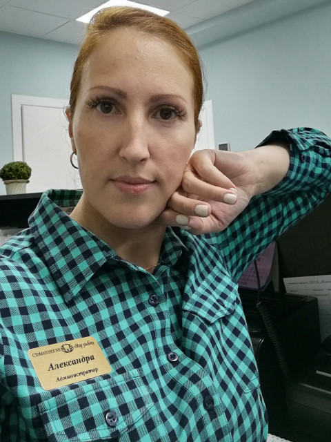 Александра, Россия, Москва. Фото на сайте ГдеПапа.Ру