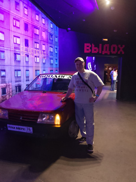 Александр, Москва, м. Филатов луг. Фото на сайте ГдеПапа.Ру