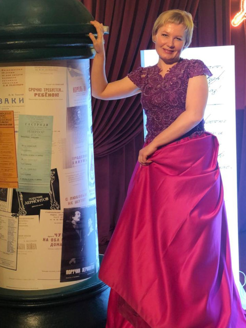 Мария, Россия, Ставрополь. Фото на сайте ГдеПапа.Ру