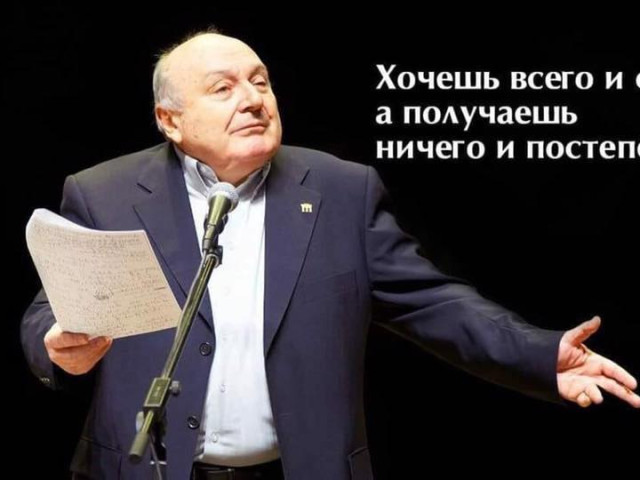 Сергей, Россия, Москва. Фото на сайте ГдеПапа.Ру