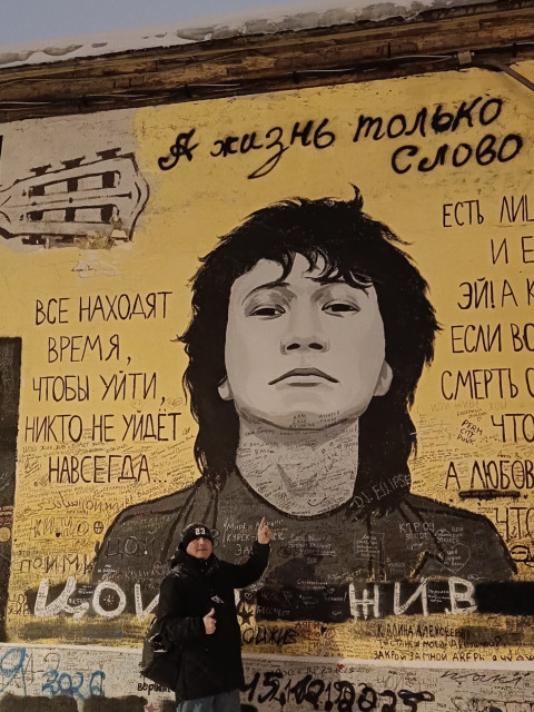 Айхан, Россия, Москва. Фото на сайте ГдеПапа.Ру