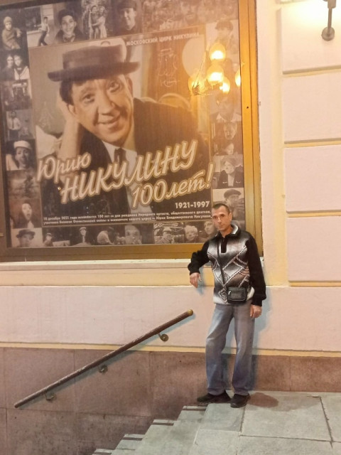 Игорь, Казань, 46 лет, 1 ребенок, 1 фото. Познакомлюсь с женщиной для любви и серьезных отношений, брака и создания семьи, дружбы и общения.  Анкета 865842. 