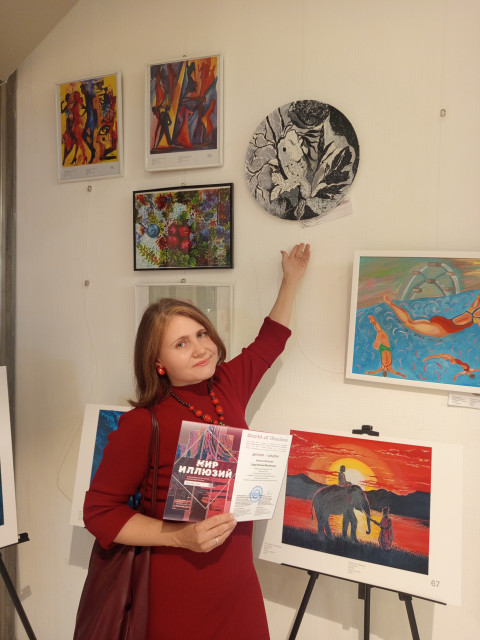 Наталия, Россия, Москва. Фото на сайте ГдеПапа.Ру