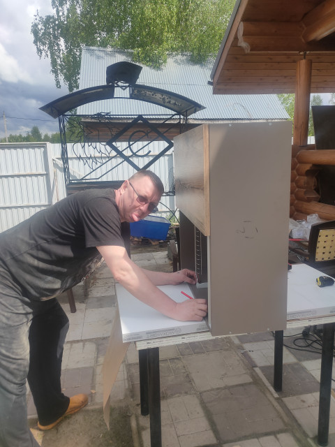 Сергей, Россия, Москва. Фото на сайте ГдеПапа.Ру