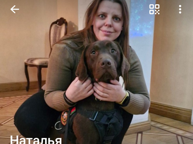 Наталья, Минск, м. Московская, 40 лет. Познакомлюсь с мужчиной для любви и серьезных отношений, дружбы и общения.  Анкета 866536. 