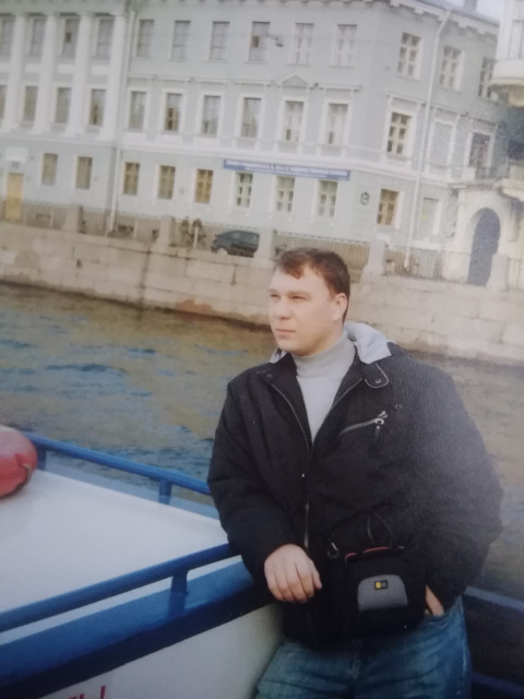 Хорошее времена