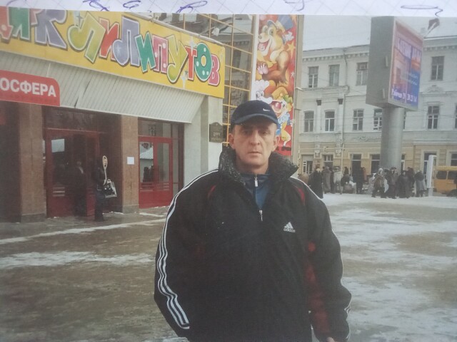 Михаил Верещагин, Саратов, 60 лет, 2 ребенка, 1 фото. Ищу: Дружелюбную. Сам из Саратова  Анкета 866653. 