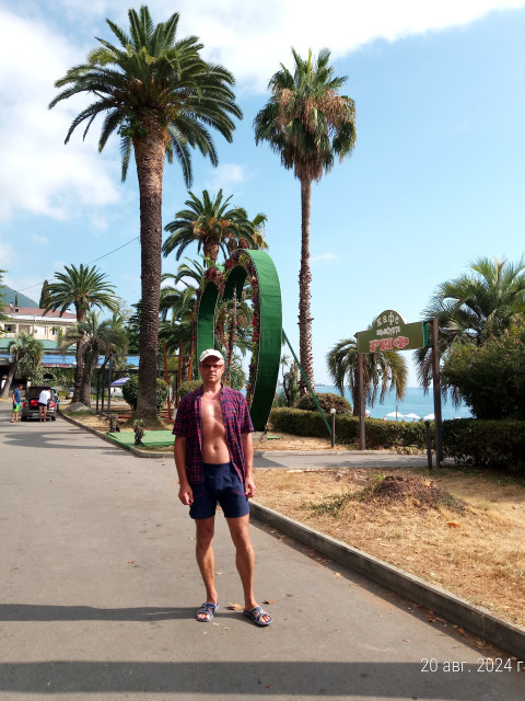 Роман, Россия, Домодедово. Фото на сайте ГдеПапа.Ру