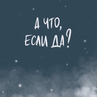 Татьяна, Россия, Подольск, 55 лет