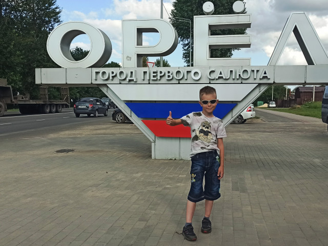 Артем Витком, Беларусь, Витебск. Фото на сайте ГдеПапа.Ру