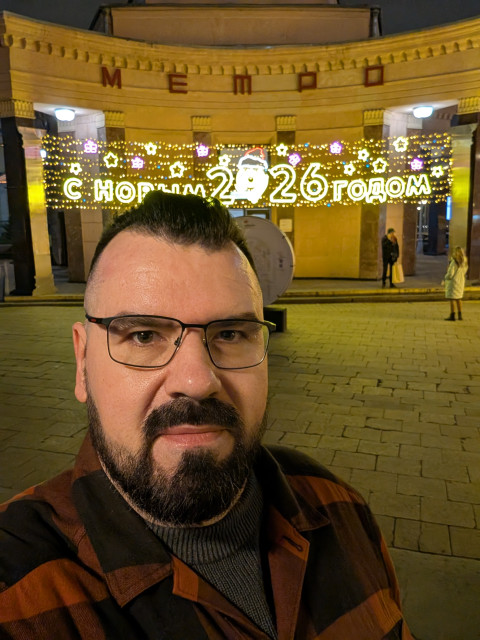 Артем, Россия, Москва. Фото на сайте ГдеПапа.Ру