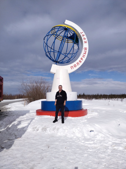 Юрий, Россия, Тюмень, 55 лет. Познакомлюсь с женщиной для любви и серьезных отношений, стройнуную, любищую чистоту и уют.  Анкета 867075. 