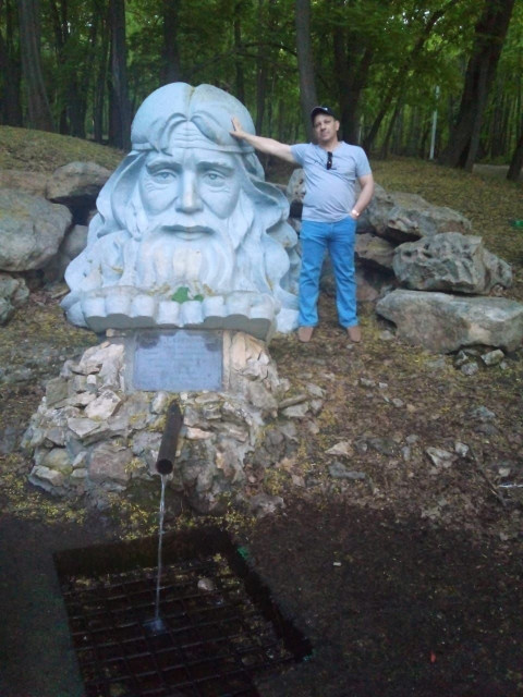 Около родника.