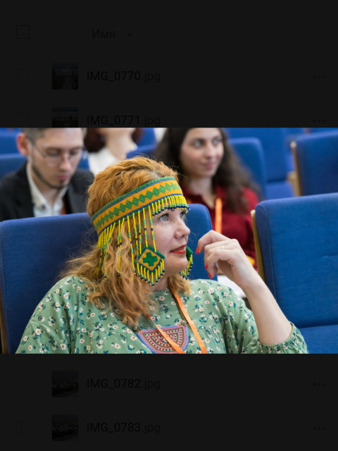 Наталья, Россия, Дудинка. Фото на сайте ГдеПапа.Ру