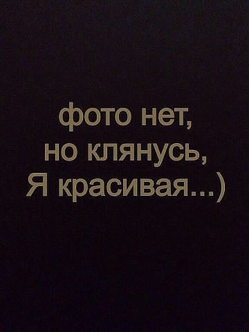 Леди Осень, Россия, Самара, 65 лет, 2 ребенка. Хочу познакомиться с мужчиной со схожими интересами, для общения и дружбы, возможно для отношений при...  Анкета 867683. 