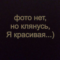 Леди Осень, Россия, Самара, 65 лет