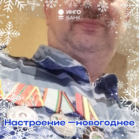 Владимир Шаршунов, Россия, 56 лет, 1 ребенок, 1 фото. Ищу: Добрую,отзывчивую,сексуальную.  Анкета 867765. 