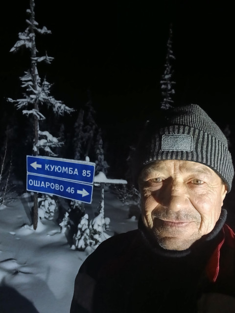 Сергей, Красноярск, 59 лет, 1 фото. Познакомлюсь с женщиной для любви и серьезных отношений, брака и создания семьи.  Анкета 867781. 