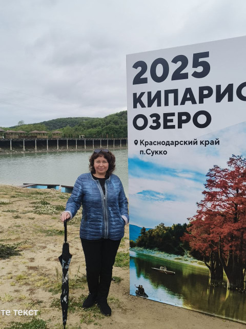 Лара Давыдова, Россия, Абинск. Фото на сайте ГдеПапа.Ру