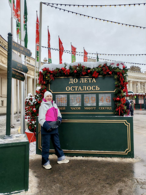 Наталья, Россия, Москва, 58 лет. Познакомлюсь с мужчиной, чтобы зажечь искру любви и построить крепкий фундамент серьезных отношений....  Анкета 867885. 