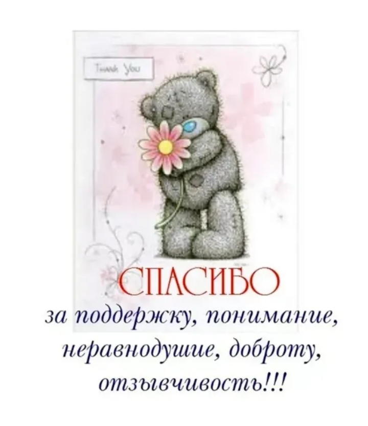 Мне нужна ваша помощь!