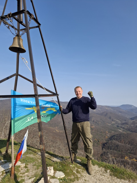 Вячеслав, Россия, Краснодар, 44 года, 1 ребенок. Встретить женщину хотелось бы ту, с которой будет спокойно, цель знакомства, создать семью.  Анкета 868281. 