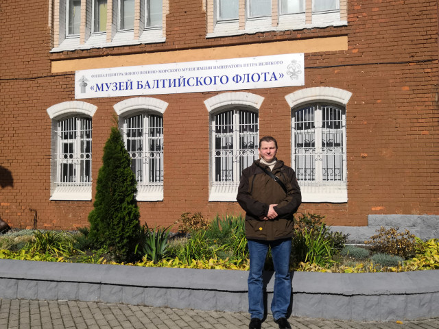 Александр, Санкт-Петербург, Балтийская. Фото на сайте ГдеПапа.Ру