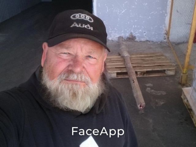 Роман, Россия, Курган. Фото на сайте ГдеПапа.Ру