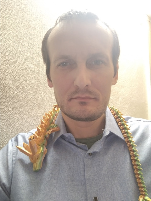 Дракон, страшно пошевелиться