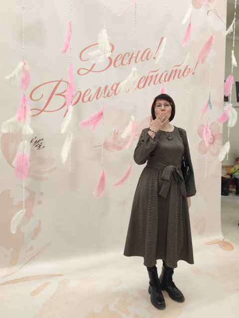 Голубка, Россия, Новосибирск. Фото на сайте ГдеПапа.Ру