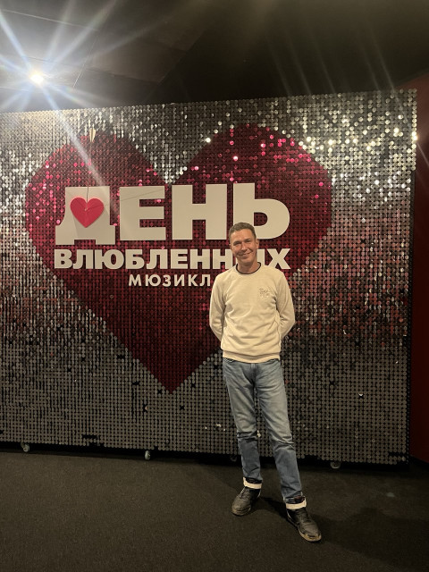 Александр, Москва, м. Домодедовская, 43 года. Познакомлюсь с женщиной для любви и серьезных отношений, брака и создания семьи, рождения совместных...  Анкета 868794. 