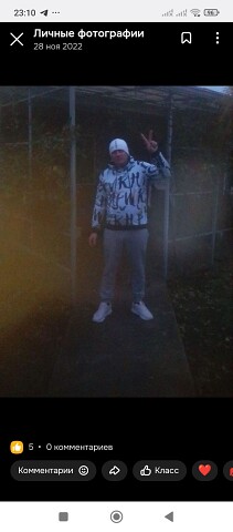 Сережа Краснодар, Москва, 36 лет, 1 ребенок, 1 фото. Знакомство без регистрации