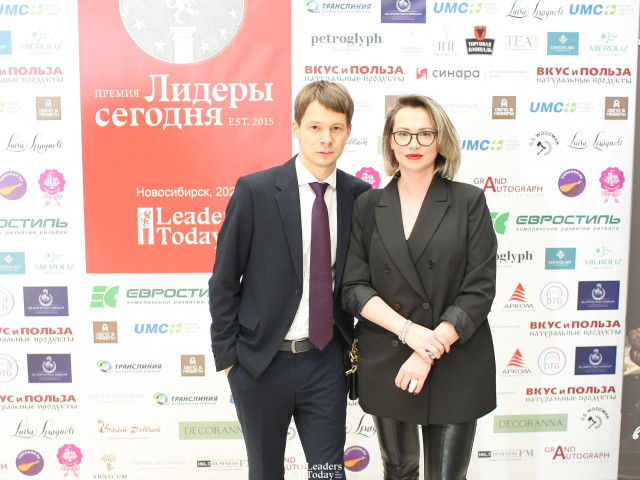 Дмитрий Москвитин, Россия, Новосибирск. Фото на сайте ГдеПапа.Ру