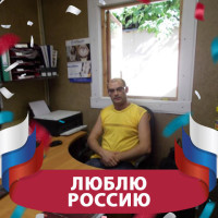 Виталий К, Россия, Тула, 45 лет