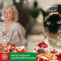 Юлия D7, Россия, Москва, 54 года