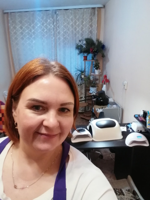 Евгения, Россия, Иркутск. Фото на сайте ГдеПапа.Ру