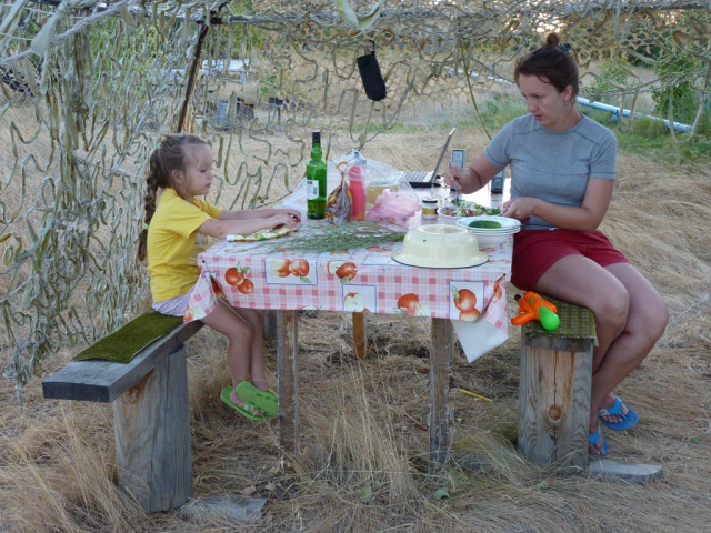 Катя, Россия, Москва. Фото на сайте ГдеПапа.Ру