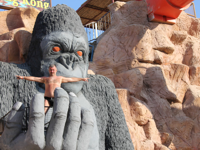 Олег, Москва, м. Пражская. Фото на сайте ГдеПапа.Ру