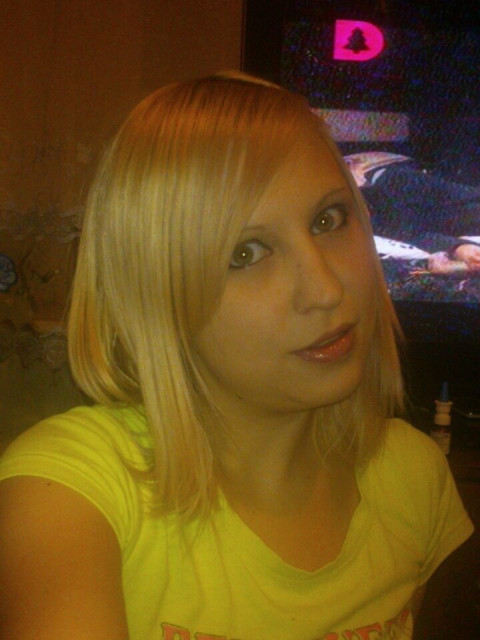 Надежда, Москва, Новогиреево. Фото на сайте ГдеПапа.Ру