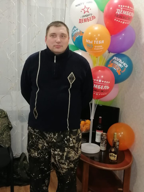 Саня, Россия, Тверь, 37 лет. Познакомлюсь с женщиной для дружбы и общения.  Анкета 869664. 