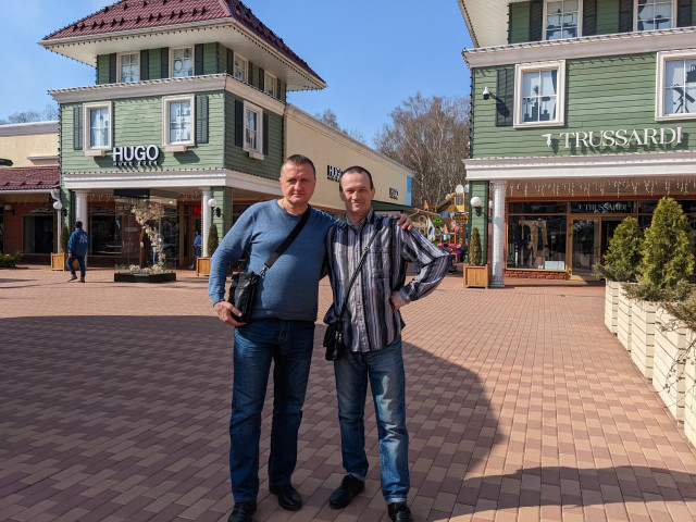 Сергей, Россия, Москва. Фото на сайте ГдеПапа.Ру