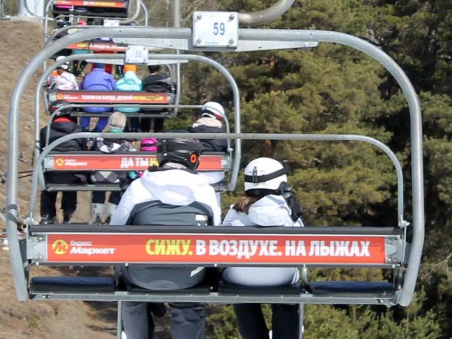 Юрий, Россия, Краснодар. Фото на сайте ГдеПапа.Ру