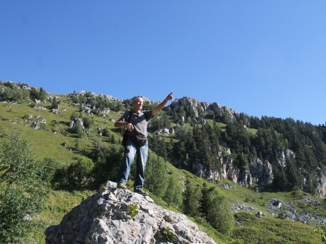 Юрий, Россия, Краснодар. Фото на сайте ГдеПапа.Ру