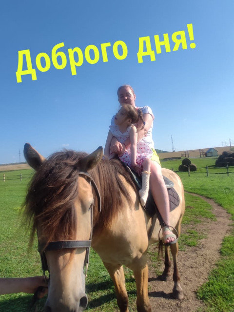 Галия, Россия, Бугульма. Фото на сайте ГдеПапа.Ру