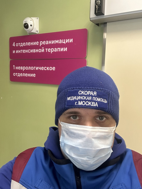 Максим, Россия, Москва. Фото на сайте ГдеПапа.Ру