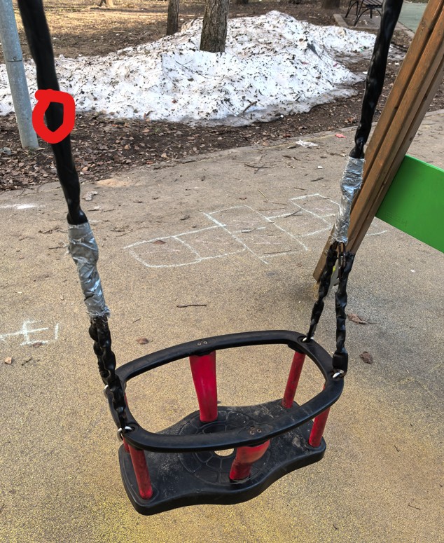 Выделил красным, что облизал.