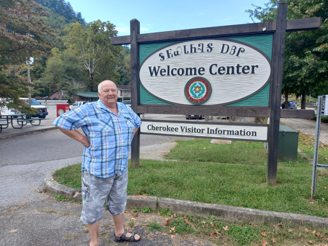 Владимир, Эстония, Кейла. Фото на сайте ГдеПапа.Ру